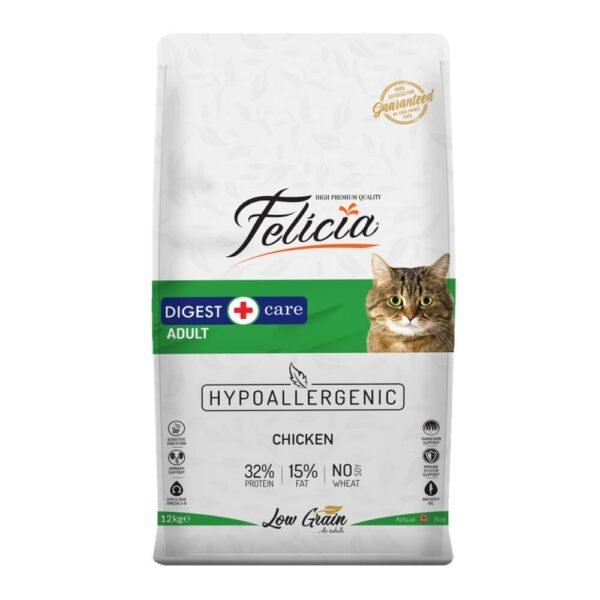 Felicia Digest Care Adult Cat Dry Food Chicken 2 kg