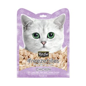 cat treats 671875796963 Kit Cat Freezebites Chicken 15g