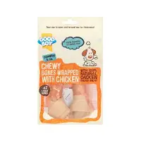Chicken Wrap Bone Large 2 Pk